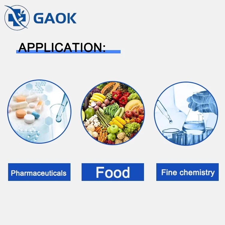 application application